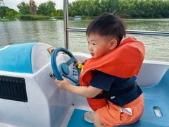 -蒙特利亲子乐园