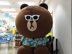-新城市广场