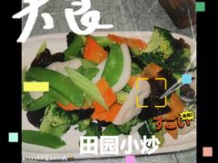-津悦·正阳春烤鸭(红旗南路店)