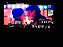 -乐宴KTV(华强北中航城君尚购物中心店)