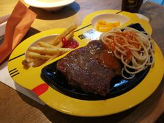 -豪客来牛排(青龙街店)