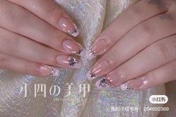 -小四撸猫美甲咖