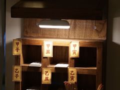 -兮禾酒馆(护国路店)