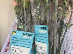 -第壹宝贝儿童教育中心(朝阳校区)