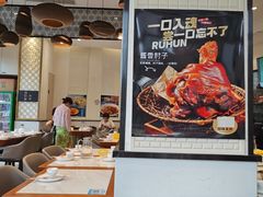 -海知道大连海鲜水饺(南山大冲店)