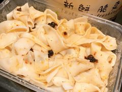 牛肉猪油拌粉-壹盏灯(惠农店)
