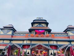 -芜湖方特东方神画