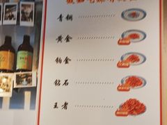 -赣南粉局·江西小炒·锅气炒粉(人民广场店)