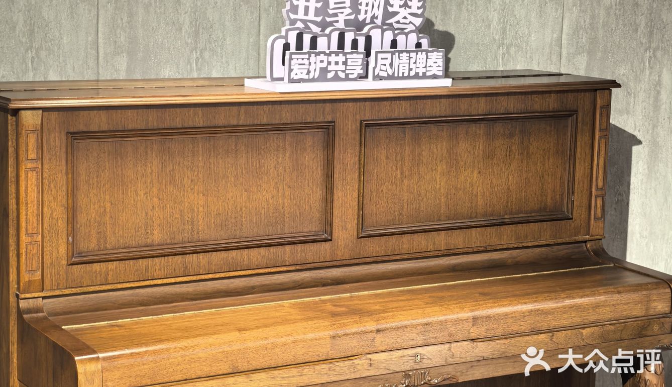 出乎意料的味道不错