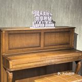 出乎意料的味道不错