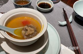 Sour Soup Oxtail Stew