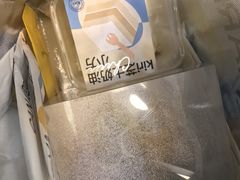-迦南(杭州东站万象汇店)