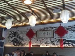 大堂-笑来喜馄饨小笼工坊店(湖滨街店)