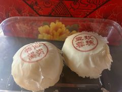 -富华斋饽饽铺·宫廷糕点·伴手礼(护国新天地店)