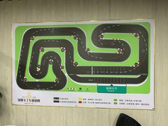 -锐擎卡丁车主题乐园(郊野公园店)