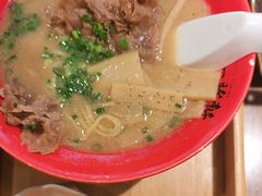 -一豚轩·烧鸟·豚骨拉面(五四路店)