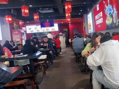 大堂-刁四藤椒麻辣烫(武夷山路店)