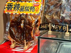 -黑色经典臭豆腐·湖南特产(太平街口店)