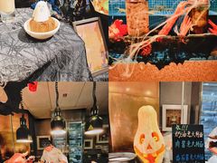 -视界美食自助餐厅·石家庄希尔顿酒店