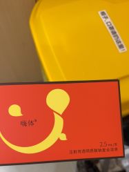 -南京康美美容医院·旗舰店