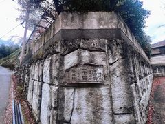 -三千院