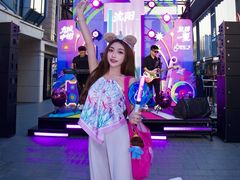 -皇城恒隆广场