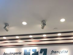 -都恩客(高岛屋百货店)