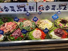 -胖姐渔村(中源大道店)
