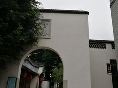 -聚春园驿馆(三坊七巷店)