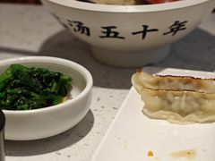 -味千拉面(金融街店)