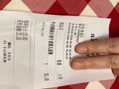 -西贝(华发商都店)