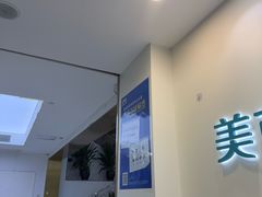 -美可普口腔医院(东街分店)