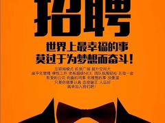 -Club Queen皇后酒吧