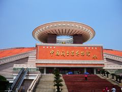 -中国闽台缘博物馆