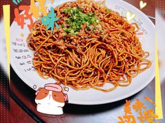 -清真双宝红油牛系列