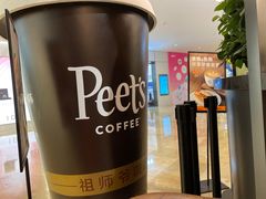-Peet's Coffee皮爷咖啡(德基店)