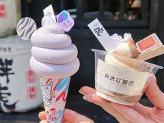 -胖虎打面团(九眼桥店)