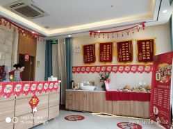 点击看大图 -Lily纤美·科技减脂中心