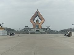 -法门文化景区
