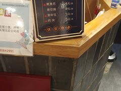 -鸭得堡老鸭汤·鸭血粉丝(凤凰西街店)
