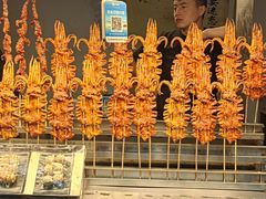 -西安鼓楼