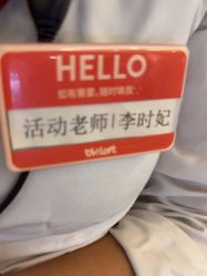 -宝燕水乐园(相城店)