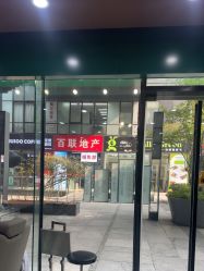 点击看大图 -Joker先生·男士理发馆
