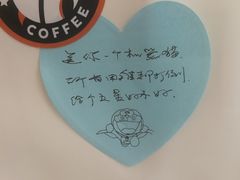 -高嶺咖啡(望京店)