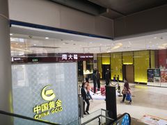 -海珠新都荟城光荟(海珠店)