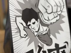 -太二酸菜鱼(汕头苏宁广场店)