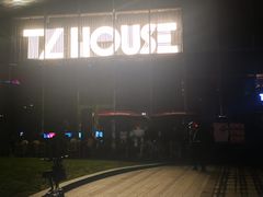 -TZ House音乐现场(来福士中心店)