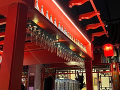 -花家怡园(四合院总店)