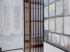 -谷隆画舍·国画书法素描彩铅水彩