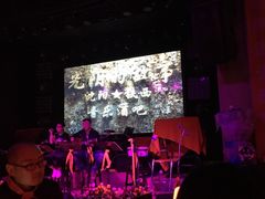 -光阴的故事音乐酒吧(1905店)